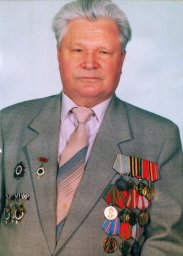 Мигов Николай Владимирович